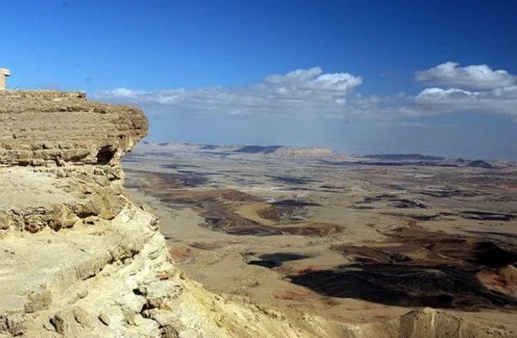 Negev Desert – Ramon Crater (Makhtesh), Mitzpe Ramon, Southern Israel, Israel
